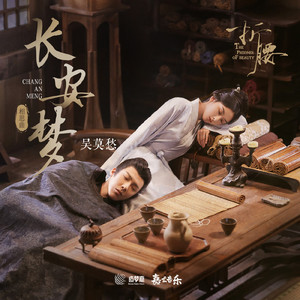 天天射天天干天天日
