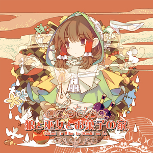 天天射天天干天天日
