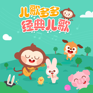 天天射天天干天天日
