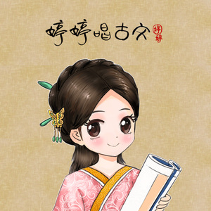 天天射天天干天天日
