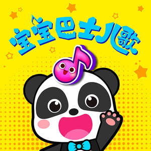 天天射天天干天天日
