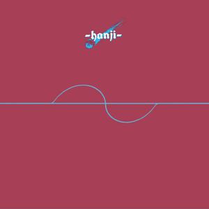 天天射天天干天天日
