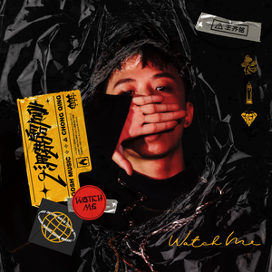 天天射天天干天天日
