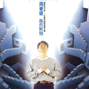 天天射天天干天天日
