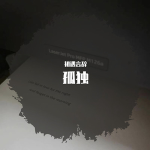 天天射天天干天天日
