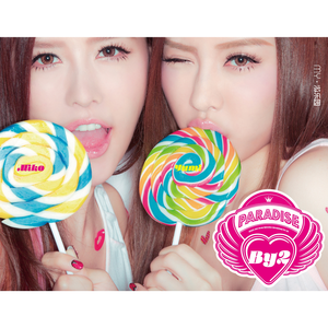 天天射天天干天天日
