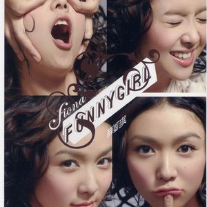 天天射天天干天天日
