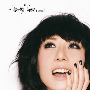 天天射天天干天天日
