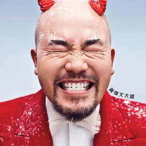 天天射天天干天天日
