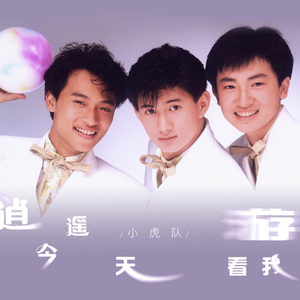 天天射天天干天天日
