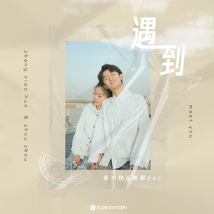 天天射天天干天天日
