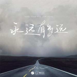 天天射天天干天天日
