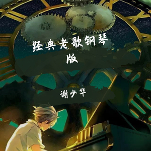 天天射天天干天天日
