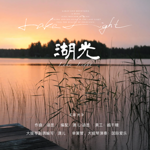 天天射天天干天天日
