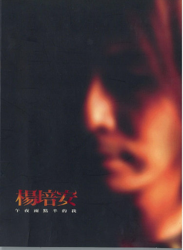 天天射天天干天天日
