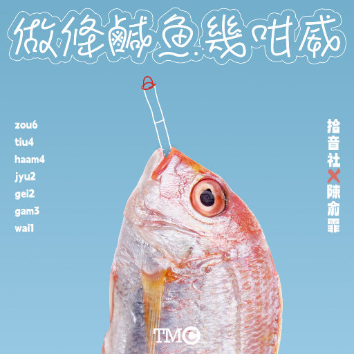 天天射天天干天天日
